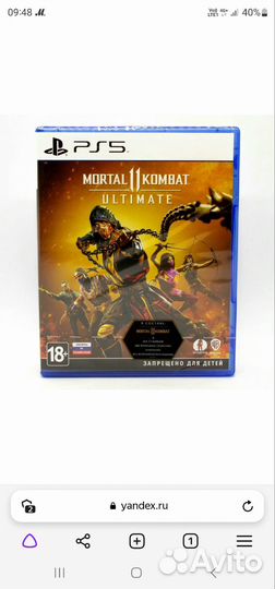 Mortal kombat 11 ps5 диск