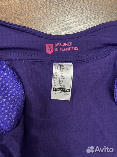 Куртка велосипедная Van Rysel Decathlon