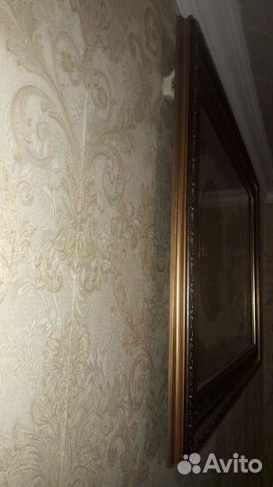 Часы настенные