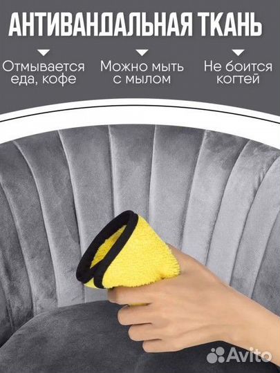 Кресло бу стул лофт