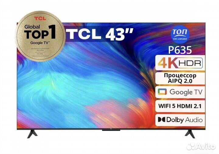 Телевизор TCL 43