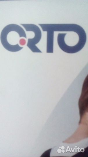 Корсет лечебный