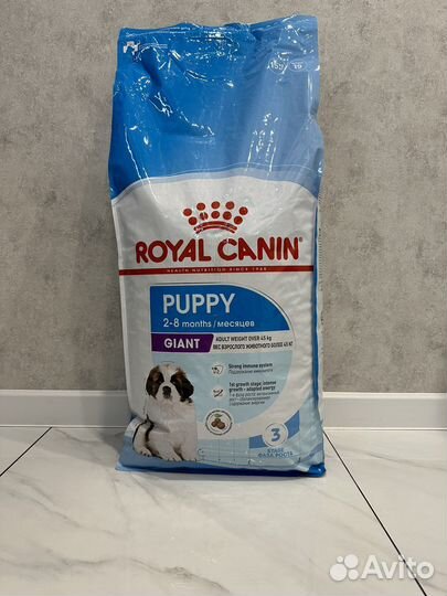 Сухой корм для собак 15 кг