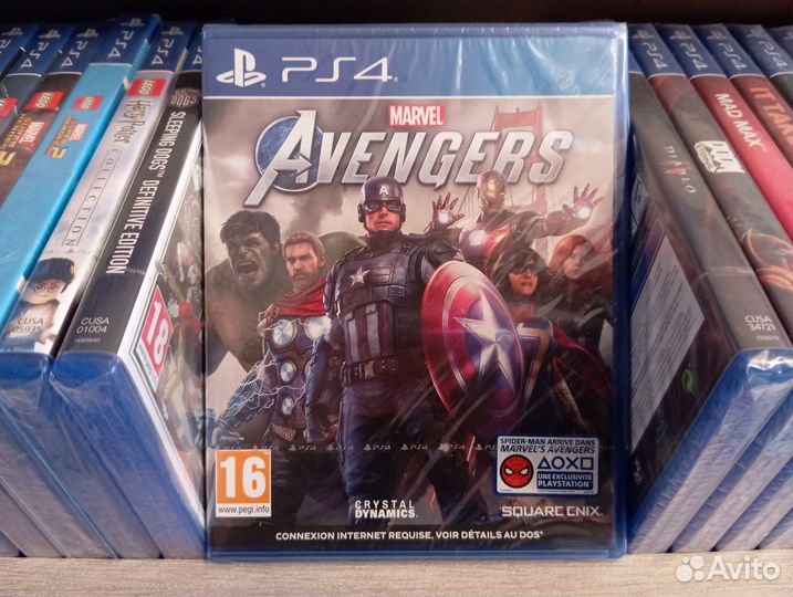 Marvel Avengers PS4/PS5 (запечатанный)