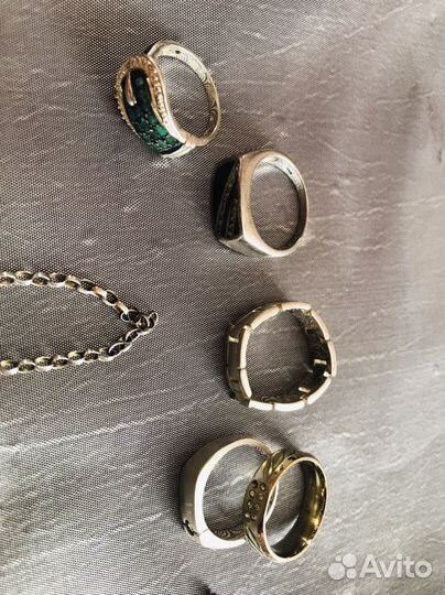 Серебро