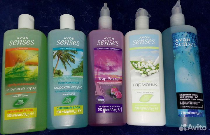 Средства гигиены эйвон