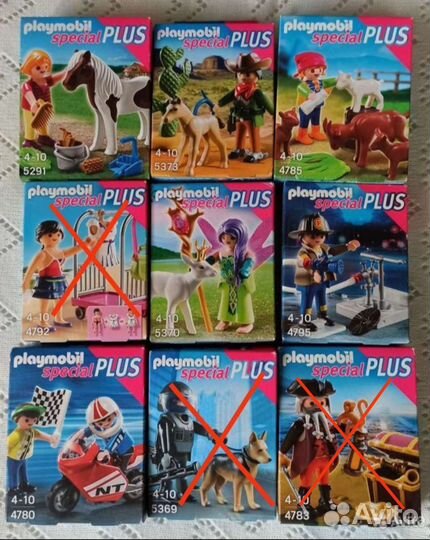 Мини наборы Playmobil special plus