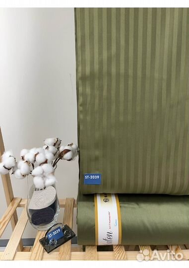 Ткань сатин-страйп из Турции