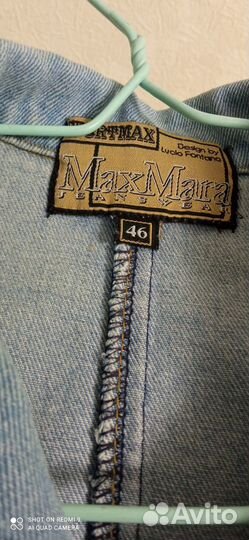 Платье джинсовое Max Mara