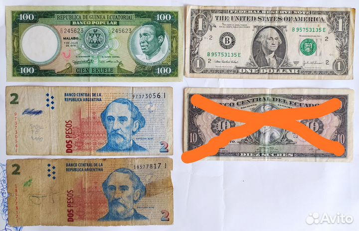 Банкноты Азии, Африки, Америки