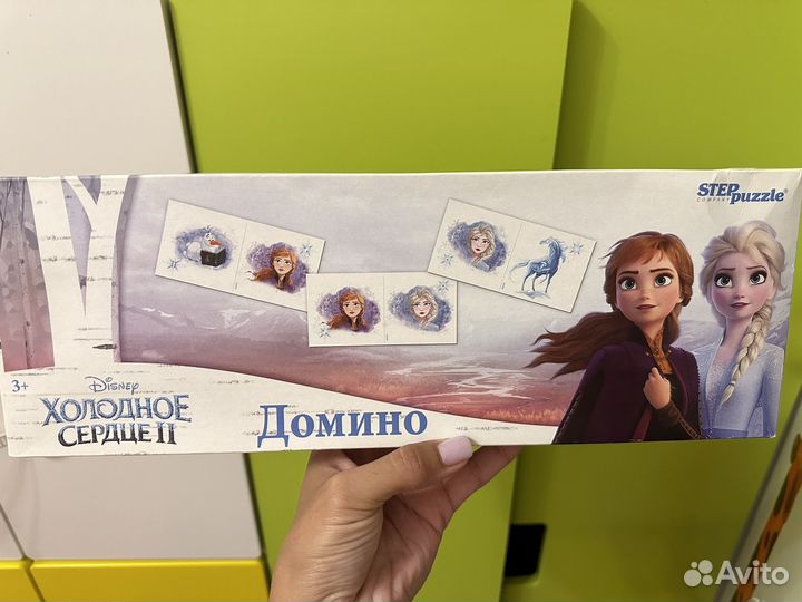 Рюкзак холодное сердце пазлы домино