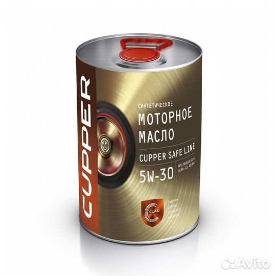 Автомобильные масла cupper