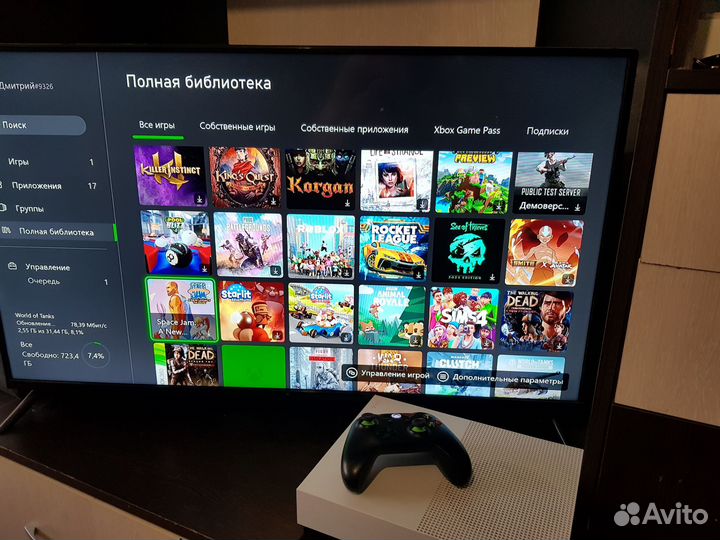 Обмен Xbox one s 1тб