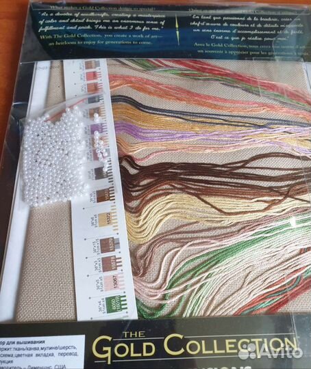 Dimensions набор для вышивания, состояние нового