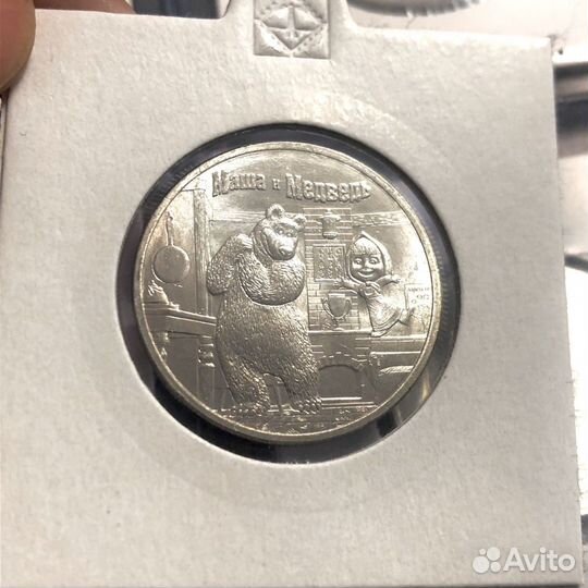 25 р маша и медведь