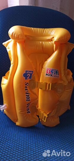 Жилеты надувные, детские, для плавания