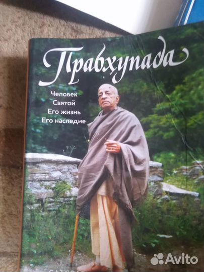 Старинные книги по истории