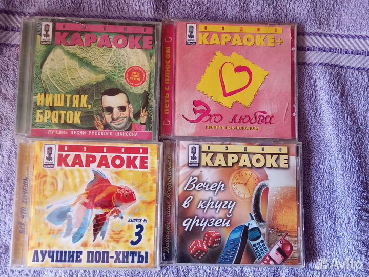 CD диски и MP3