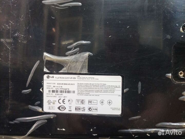 Монитор LG flatron E2351VR-BN