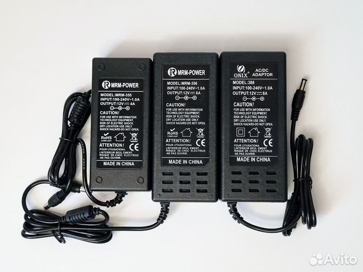 Блок питания 12V 4А 6A 8А пластик 5.5*2.5мм