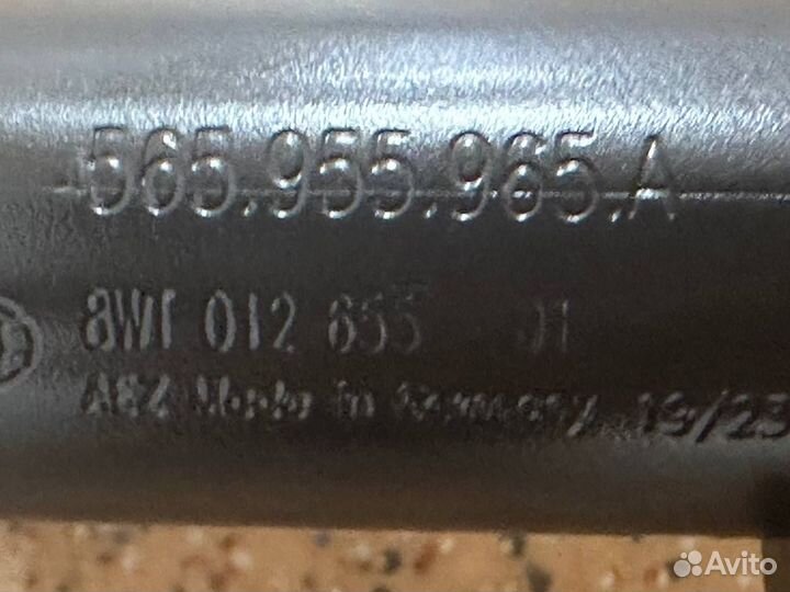 Форсунка омывателя фары левая Skoda Kodiaq