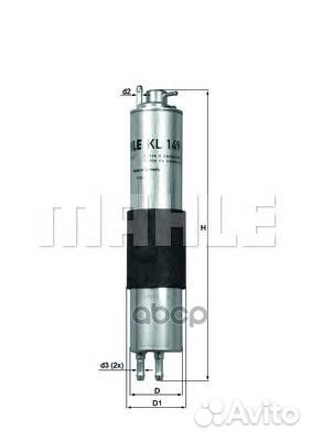 Фильтр топливный BMW E46 1.6-3.0 00 KL149 Mah