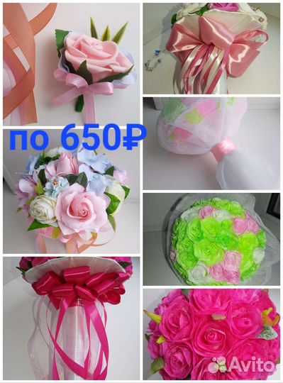 Свадебный букет невесты букет-дублёр