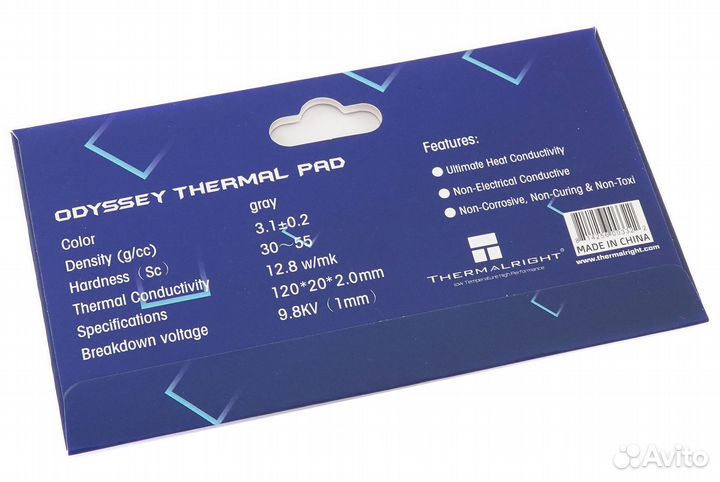 Термопрокладка 120x20х2 мм Thermalright Extreme 12