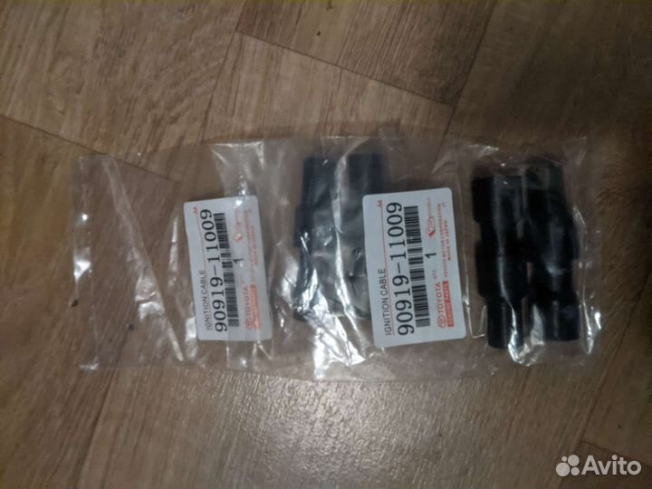 Наконечники катушек (комплек4) SZ/NZ/ZZ/MZ/AZ/UZ/G