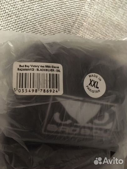 Перчатки мма Bad Boy Pro Series XXL