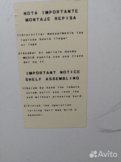 Продам зеркало с полочками