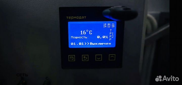 Автоклав паровой ипкс-128-500-1П с регистратором