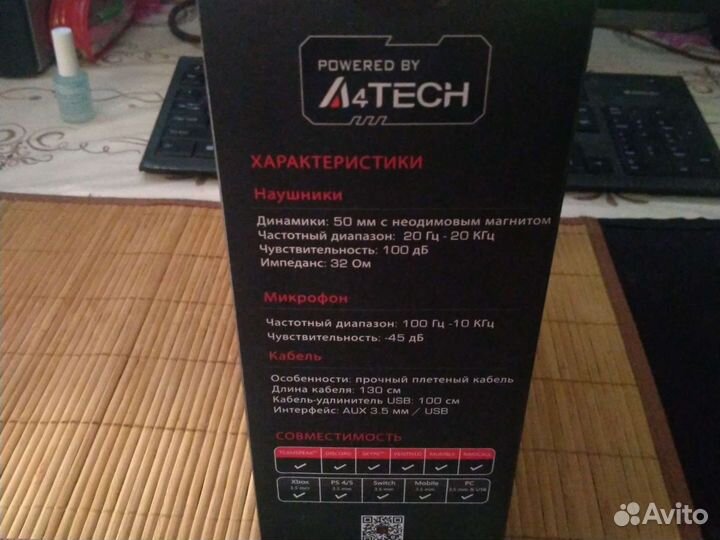 A4tech Bloody G600i Игровая гарнитура