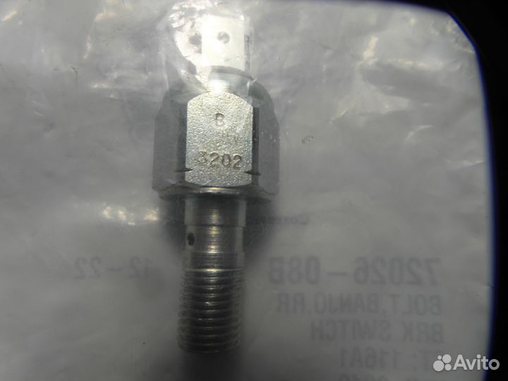 Датчик заднего тормоза Harley Davidson Dyna