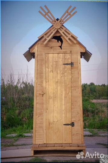 Уличный туалет