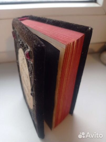 Редкое издание Евгений Онегин огис 1944