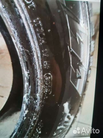 Hankook Winter I'Pike RS2 W429 195/65 R15