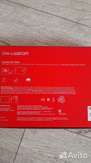 Графический планшет wacom one