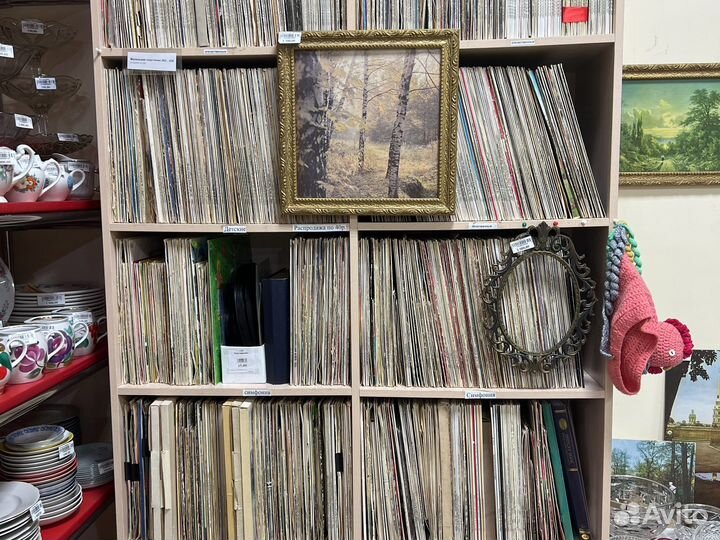 Пластинки винил