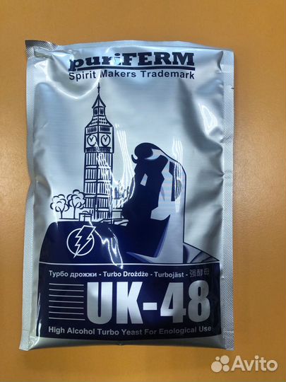 Турбо дрожжи Puriferm UK-48