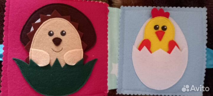 Развивающиеся игрушки