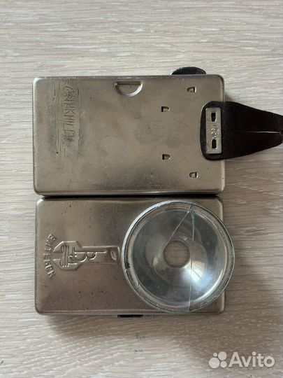 Фонарик Витебск СССР