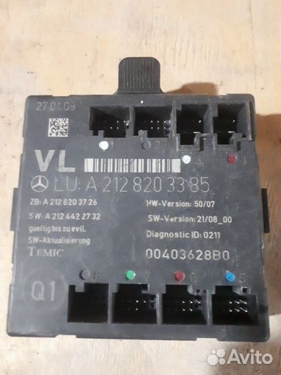 Блок управления двери А218 900 97 04 мерседес 212