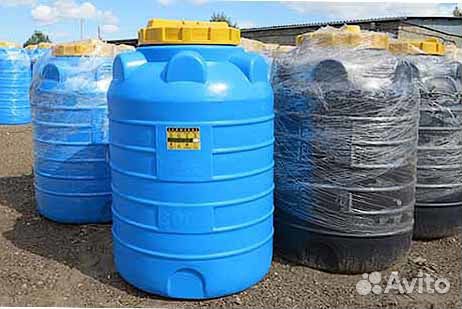 Емкость для перевозки вертикальная 300л арт.1419