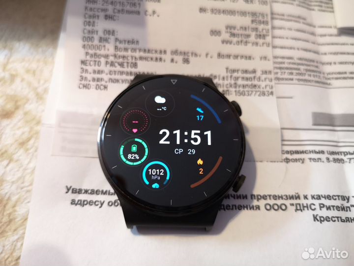 Смарт часы huawei watch gt 2 pro