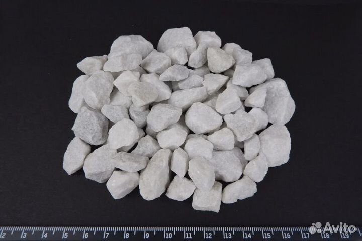 Щебень известняковый 20х40