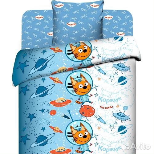 Детское постельное белье