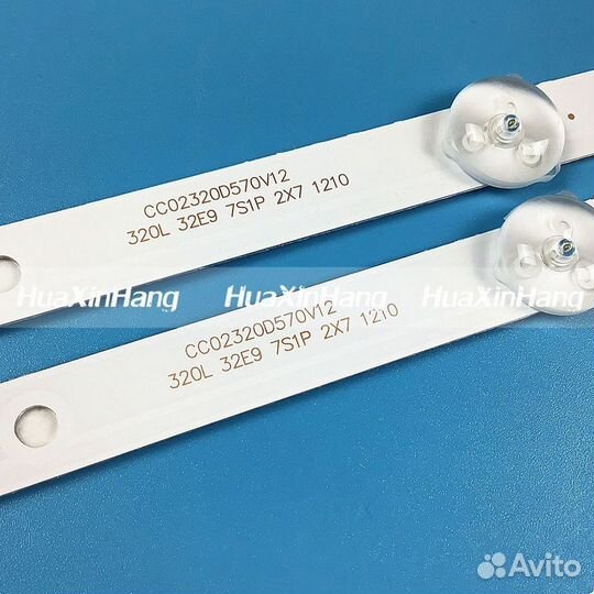 LED CC02320D570V08