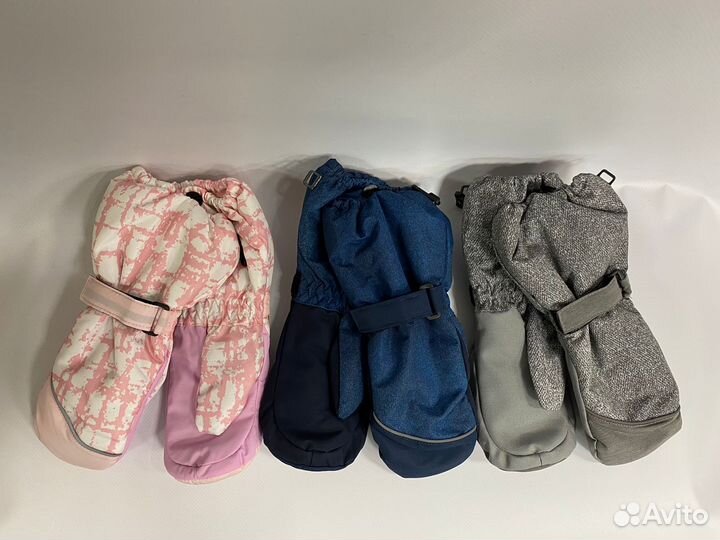 Варежки детские дутики cast