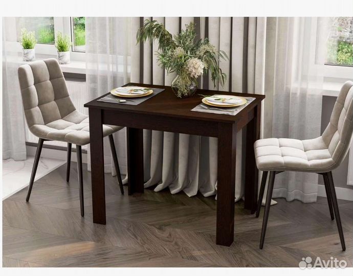 Стол обеденный